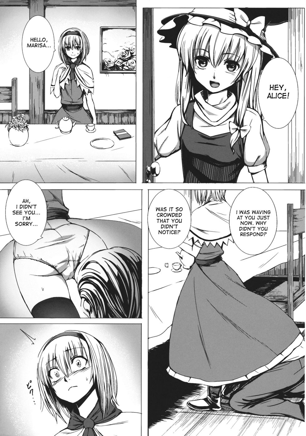 Hentai Manga Comic-Uwasa no Ningyoushi Alice-Read-7